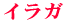 CK 