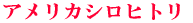 AJVqg 
